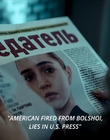 Filename=2023_-_The_American_aka_Joy_mp44628.jpg
Filesize=445KiB
Dimensions=1920x800
Date added=Jul 11, 2024 2023_-_The_American_aka_Joy_mp44628.jpg